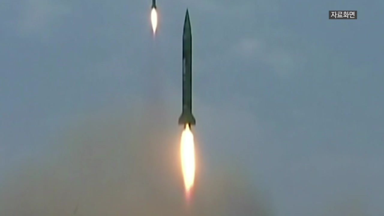 북한, 단거리 미사일 2발 발사...의도는?