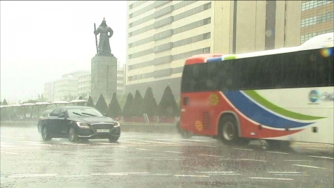  출근길 서울 등 중북부 곳곳에 국지성 집중호우