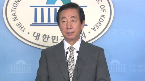 반박 나선 김성태 "딸 특혜 사죄...이력서 준적 없어"