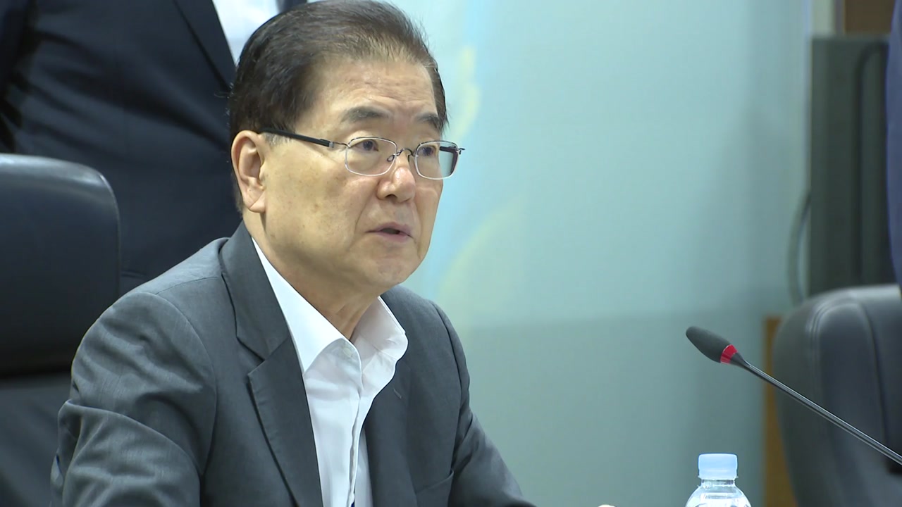 靑 "정의용 실장 주재 안보 관련 장관 회의 진행 중"