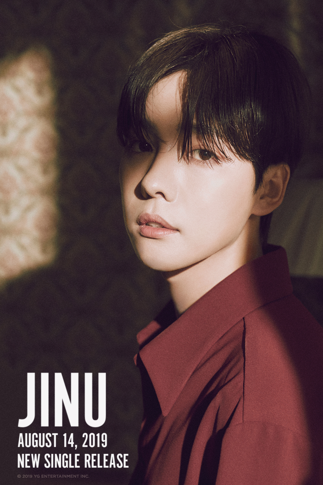 [가요]위너 김진우, 14일 솔로 데뷔 확정 
