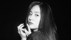 크리스탈, '어반라이크' 화보 공개…냉미녀의 시크미 크리스탈, '어반라이크' 화보 공개…냉미녀의 시크미