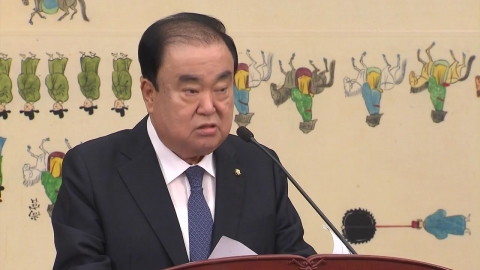 문희상 국회의장, 저녁 시간 병원 응급실 긴급 이송