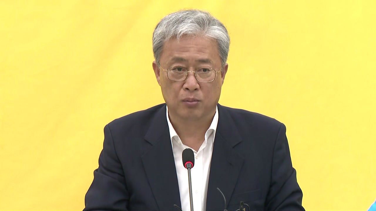[현장영상] 민주평화당 비당권파 의원 집단 탈당 선언