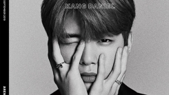 강다니엘, 패션지 커버 장식…지효도 반한 대체불가 매력 강다니엘, 패션지 커버 장식…지효도 반한 대체불가 매력