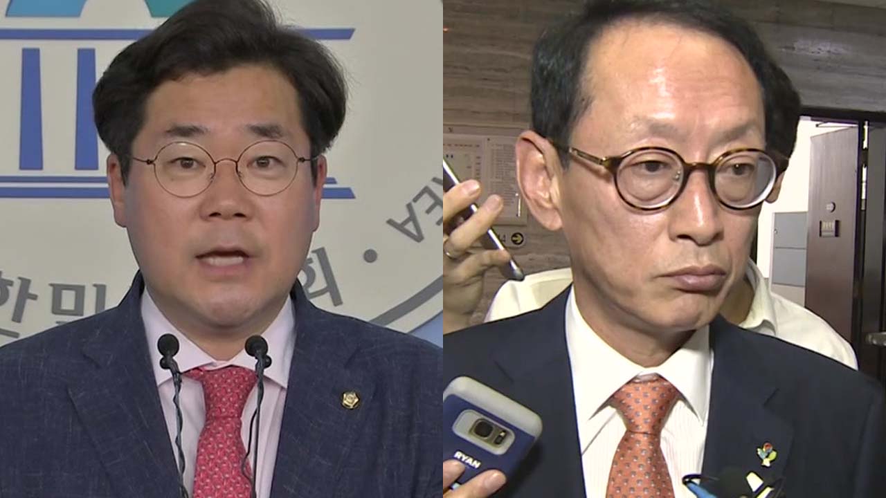 "사법개혁 적임자"vs"정치적 편향"...여야, '조국' 공방전