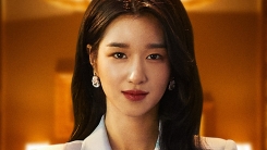 박해수X서예지X김상호 뭉쳤다...'양지물리학', 9월 19일 개봉 박해수X서예지X김상호 뭉쳤다...'양지물리학', 9월 19일 개봉