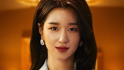 임윤아·서예지, 충무로 이끌어갈 '90년생' 차세대 여배우 임윤아·서예지, 충무로 이끌어갈 '90년생' 차세대 여배우