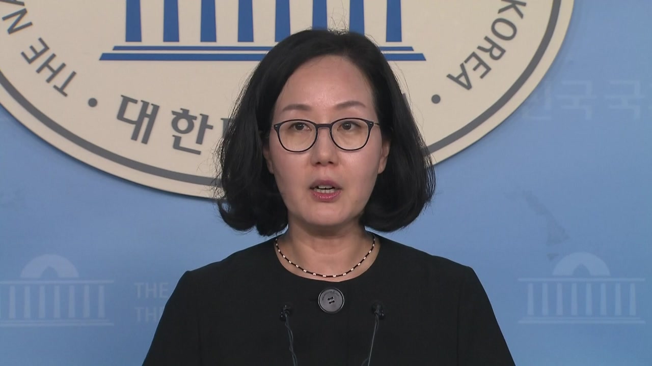한국당 "아마추어 장관의 위험하고 어설픈 정책"