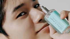 아틀리에 코롱, 옹성우 화보 공개…청량미 가득한 비주얼 아틀리에 코롱, 옹성우 화보 공개…청량미 가득한 비주얼