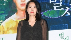 94년도 온기 담았다...전 세계가 '벌새'를 주목한 이유 (종합) 94년도 온기 담았다...전 세계가 '벌새'를 주목한 이유 (종합)
