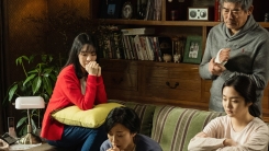 사람이 된 악마...오컬트물의 변주 보여준 '변신' 사람이 된 악마...오컬트물의 변주 보여준 '변신'