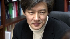 "74억 사모펀드 약정"...조국 검증 공방 '가열'