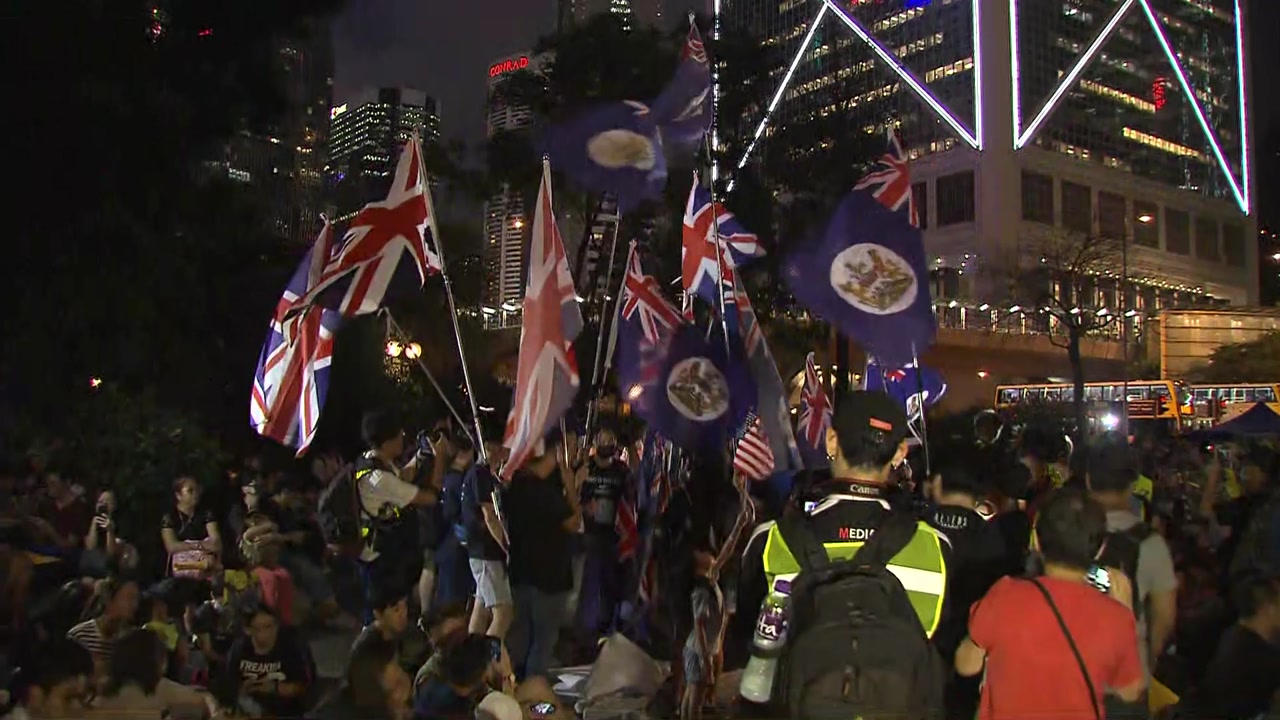 "송환법 철폐"...이 시각 홍콩 시위 현장