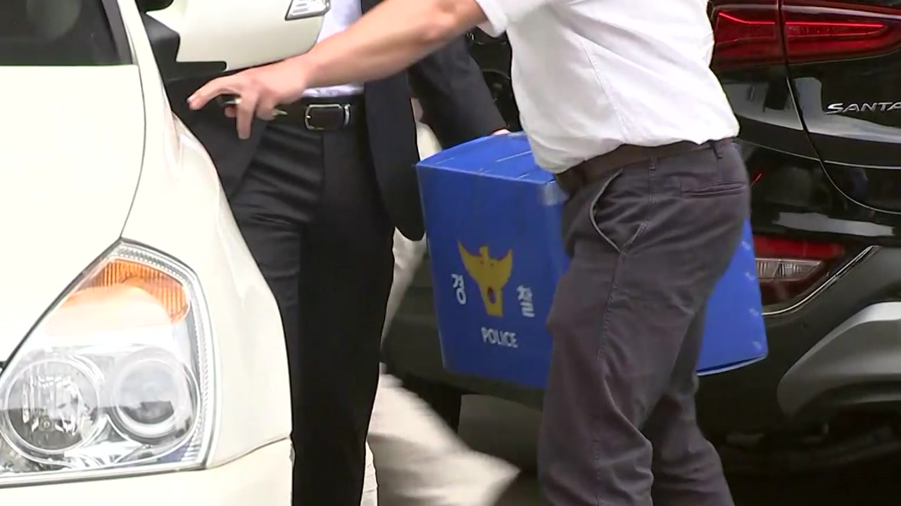 경찰, '해외 원정 도박' 의혹 YG 사옥 압수수색