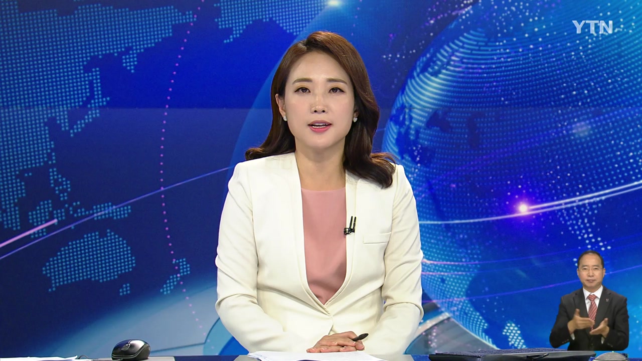 YTN24