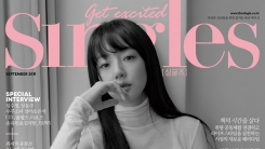 임수정, 패션지 커버 장식…독보적 동안 비주얼 임수정, 패션지 커버 장식…독보적 동안 비주얼