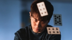 '타짜: 원 아이드 잭' 박정민X이광수, 포커판 압도한다 '타짜: 원 아이드 잭' 박정민X이광수, 포커판 압도한다
