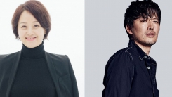 배종옥X정재영, 제24회 부국제 '올해의 배우상' 심사위원 위촉 배종옥X정재영, 제24회 부국제 '올해의 배우상' 심사위원 위촉