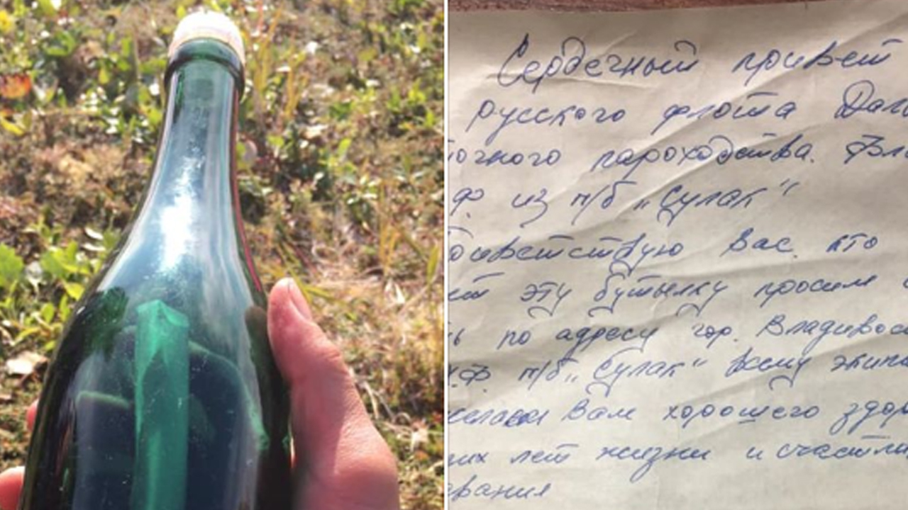 50년 전 러시아 선원이 쓴 편지 알래스카에서 발견