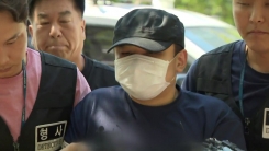 '한강 훼손 시신' 피의자 얼굴 공개되나