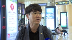 도쿄올림픽 1년 앞두고 마주선 한·일...스포츠외교 시험대