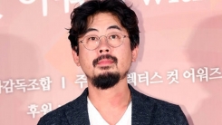 나홍진 감독, 쇼박스와 신작 계약 체결...'곡성' 이후 3년만 (공식) 나홍진 감독, 쇼박스와 신작 계약 체결...'곡성' 이후 3년만 (공식)