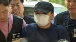 '한강 시신 훼손' 피의자 놓칠 뻔...오늘 신상 공개 여부 결정