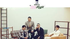 '컴백' 브라운아이드소울, 오늘(20일) 투어 콘서트 예매 시작…10월 개최 '컴백' 브라운아이드소울, 오늘(20일) 투어 콘서트 예매 시작…10월 개최