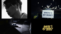 샘김, 신곡 첫 번째 티저 공개…반항기 가득 샘김, 신곡 첫 번째 티저 공개…반항기 가득