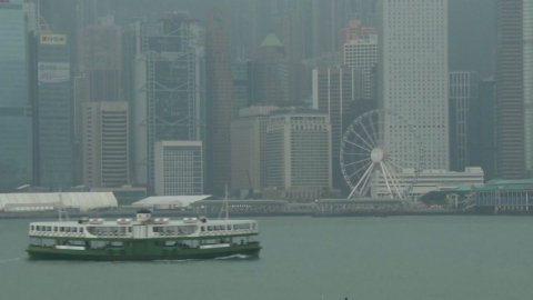 "홍콩 영국 총영사관 직원, 중국서 귀환 중 실종"