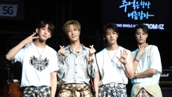 "차트인+팬들과 소통 원해" 밴드 아이즈, 초고속 컴백 이유(종합) "차트인+팬들과 소통 원해" 밴드 아이즈, 초고속 컴백 이유(종합)