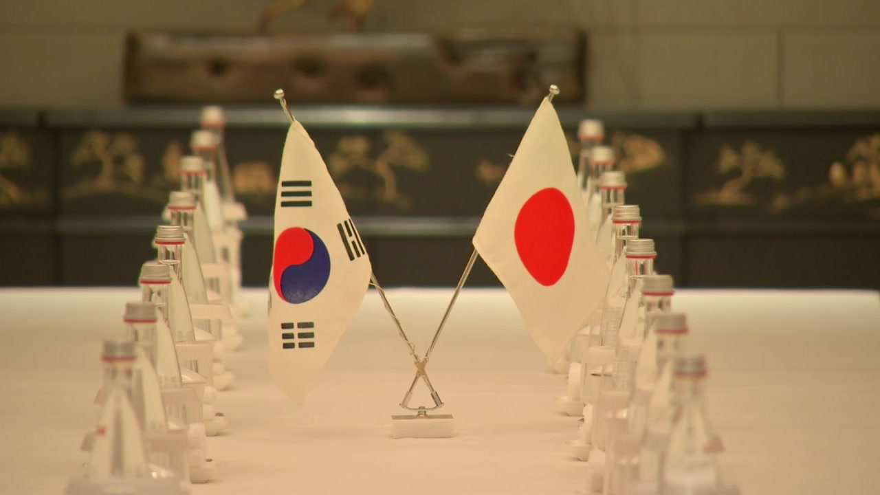 [국제]한일 외교장관 회담, 성과 없이 끝나...입장 차 재확인 | YTN 한일 외교장관 회담, 성과 없이 끝나...입장 차 재확인