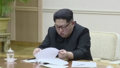 北 "군사 위협 속 대화에 흥미 없어"...속셈은?