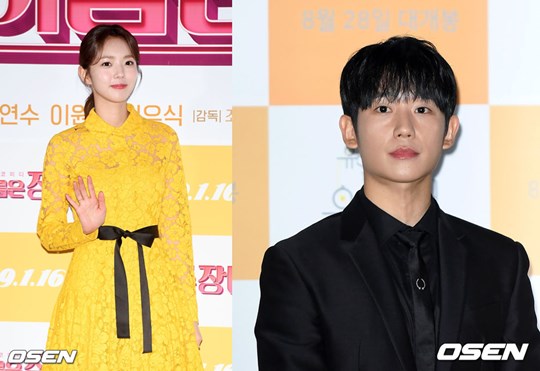 채수빈, 정해인과 tvN '반의 반' 호흡...내년 상반기 방송