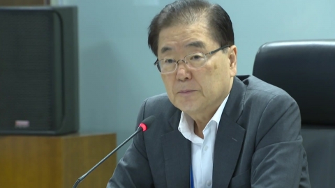 靑, NSC 상임위 개최...지소미아 논의