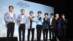 업텐션 "'프듀X' 김우석·이진혁, 잘 돼 기쁘고 응원할 것" 업텐션 "'프듀X' 김우석·이진혁, 잘 돼 기쁘고 응원할 것"