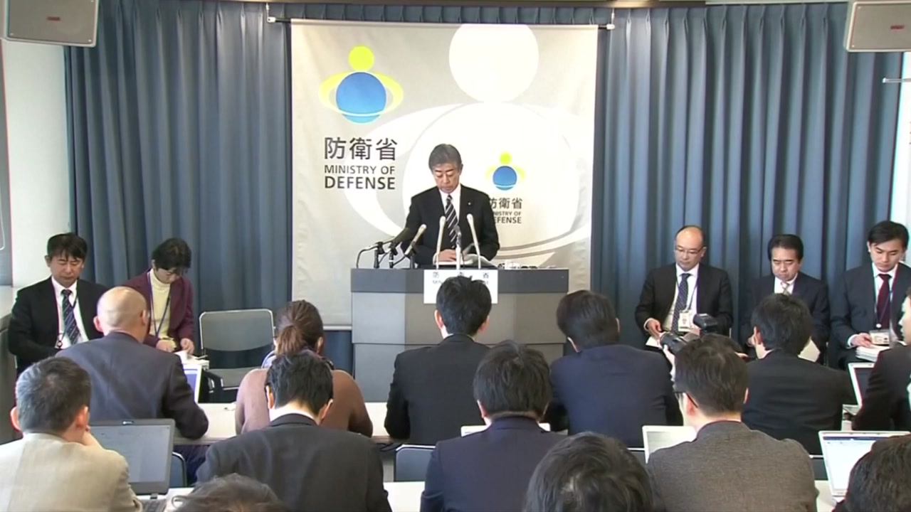 한국 '지소미아 종료' 결정에 일본 반응은?
