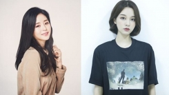 '에이틴' 신드롬 잇나...'다만너', 주·조연 캐스팅 확정 '에이틴' 신드롬 잇나...'다만너', 주·조연 캐스팅 확정