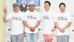 '부코페' 옹알스, 마지막 '성화봉송' 주자로 등판 '부코페' 옹알스, 마지막 '성화봉송' 주자로 등판