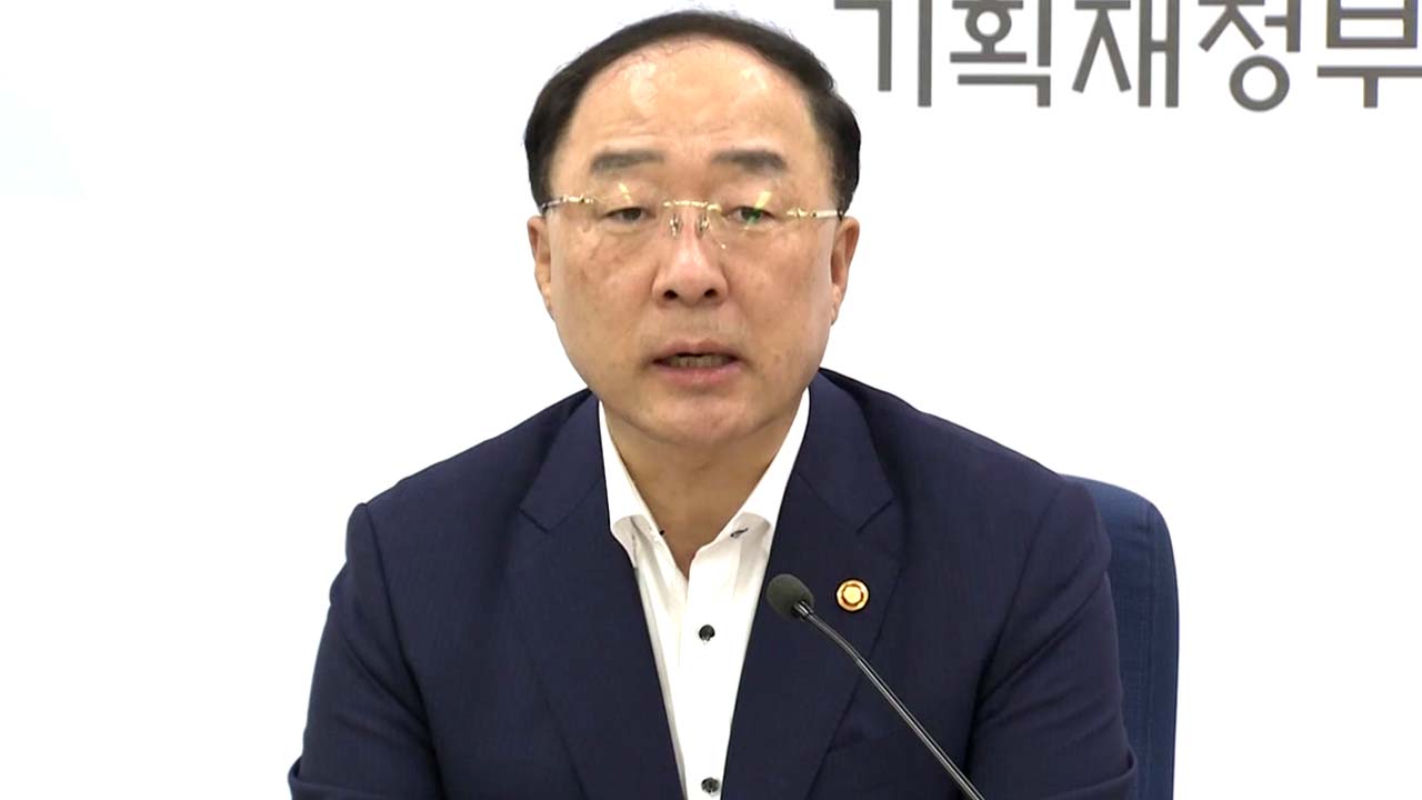 "내년 예산 513조대...'지소미아' 부정 영향 최소화"