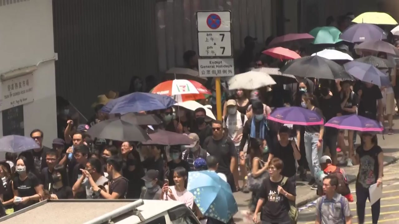 홍콩 주말 시위 12주째...카오룽에 수천명 모여
