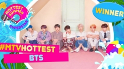 방탄소년단, 英 MTV 선정 '핫티스트 서머 슈퍼스타'…압도적 1위 방탄소년단, 英 MTV 선정 '핫티스트 서머 슈퍼스타'…압도적 1위