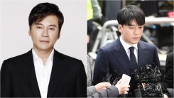 양현석·승리, 이번 주 경찰 소환조사…해외 원정도박 혐의 양현석·승리, 이번 주 경찰 소환조사…해외 원정도박 혐의