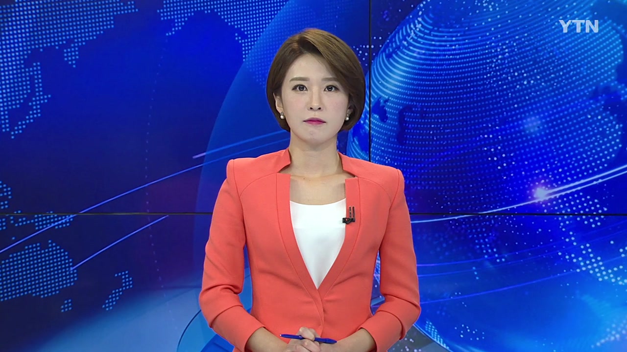 YTN24