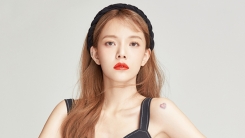 AOA 지민, 화보 공개…군살 제로 보디라인+밝은 피부 AOA 지민, 화보 공개…군살 제로 보디라인+밝은 피부