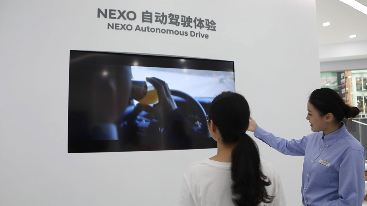 [기업] 현대차, 중국에 첫 미래 수소 체험관 열어