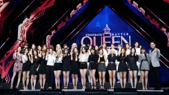 "마마무→오마이걸"…'퀸덤', 전에 없던 정면승부(종합) "마마무→오마이걸"…'퀸덤', 전에 없던 정면승부(종합)