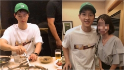 송중기, 中매체 통해 전해진 이혼 발표 후 근황 눈길 송중기, 中매체 통해 전해진 이혼 발표 후 근황 눈길