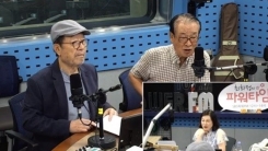 '최파타' 이순재X신구 "'꽃할배' 짐꾼? 다시 해도 이서진" '최파타' 이순재X신구 "'꽃할배' 짐꾼? 다시 해도 이서진"